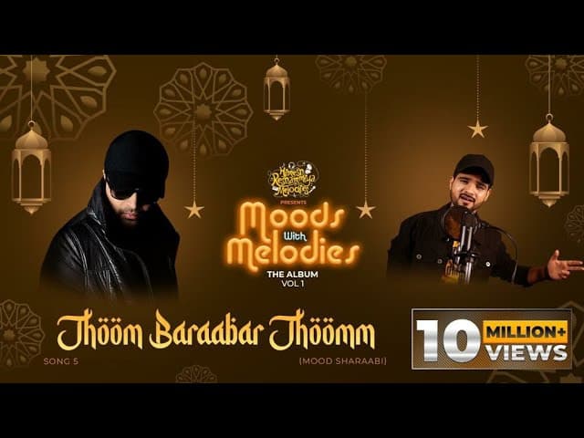 Jhoom Baraabar Jhoomm| Moods With Melodies The Album| Himesh Reshammiya| Sameer Anjaan |Salman Ali|