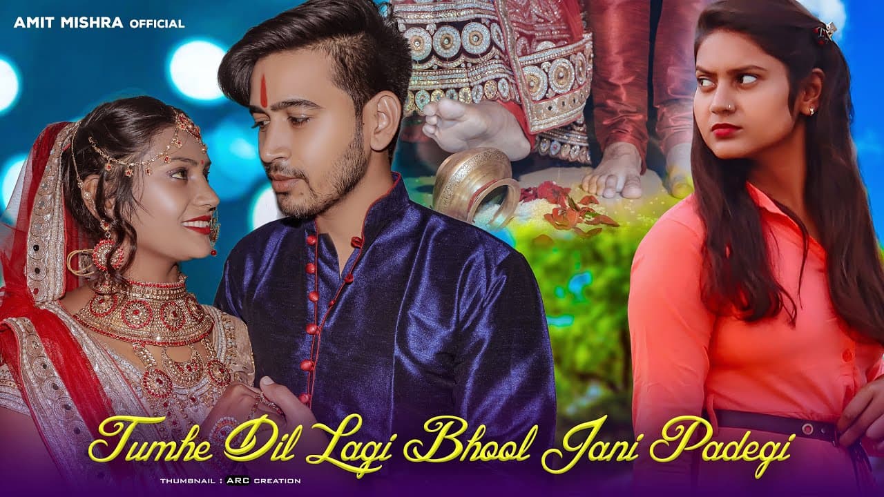 Tumhe Dillagi | Bhool Jani Padegi | Heart Touching  Love Story | Ft. AMit& @ShivaniKumariOfficial