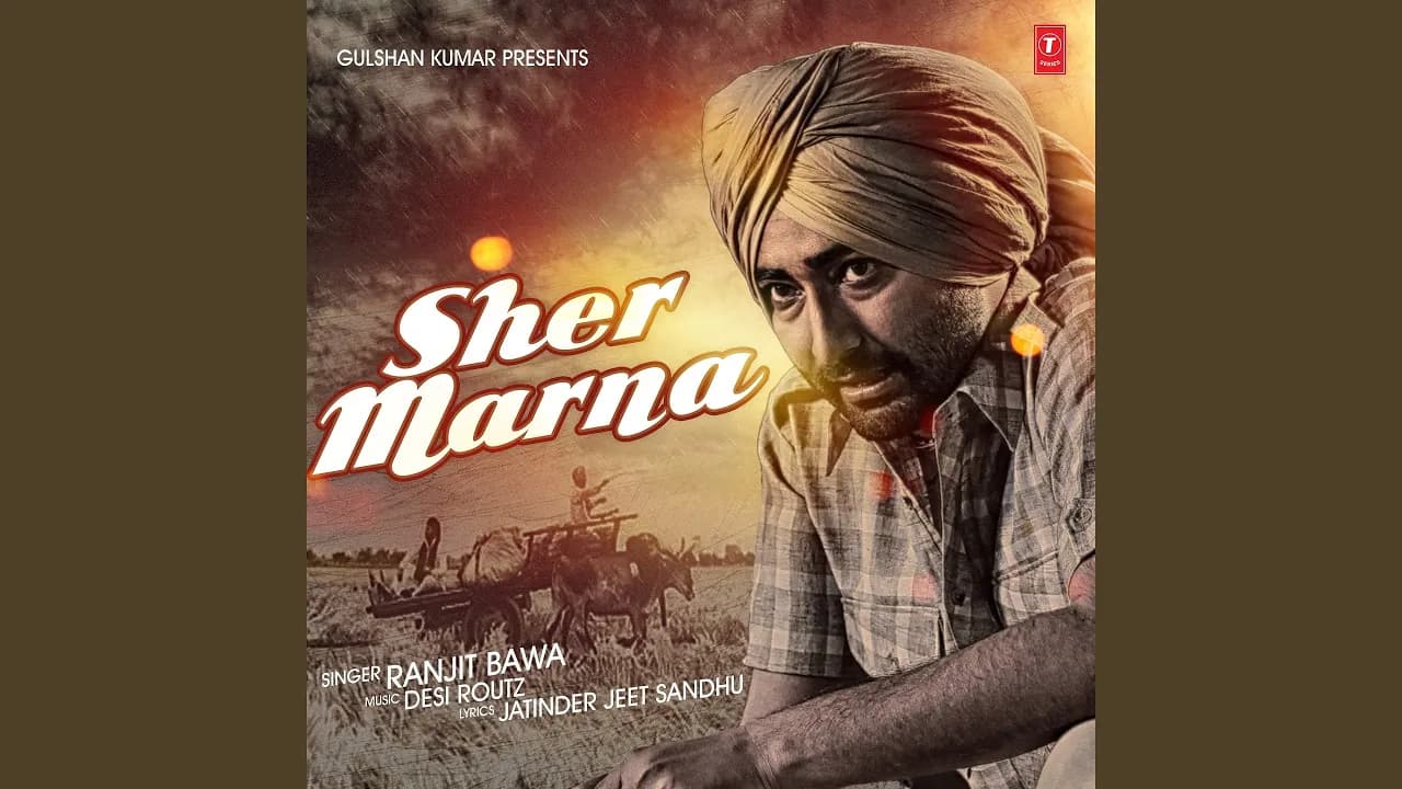 SHER MARNA