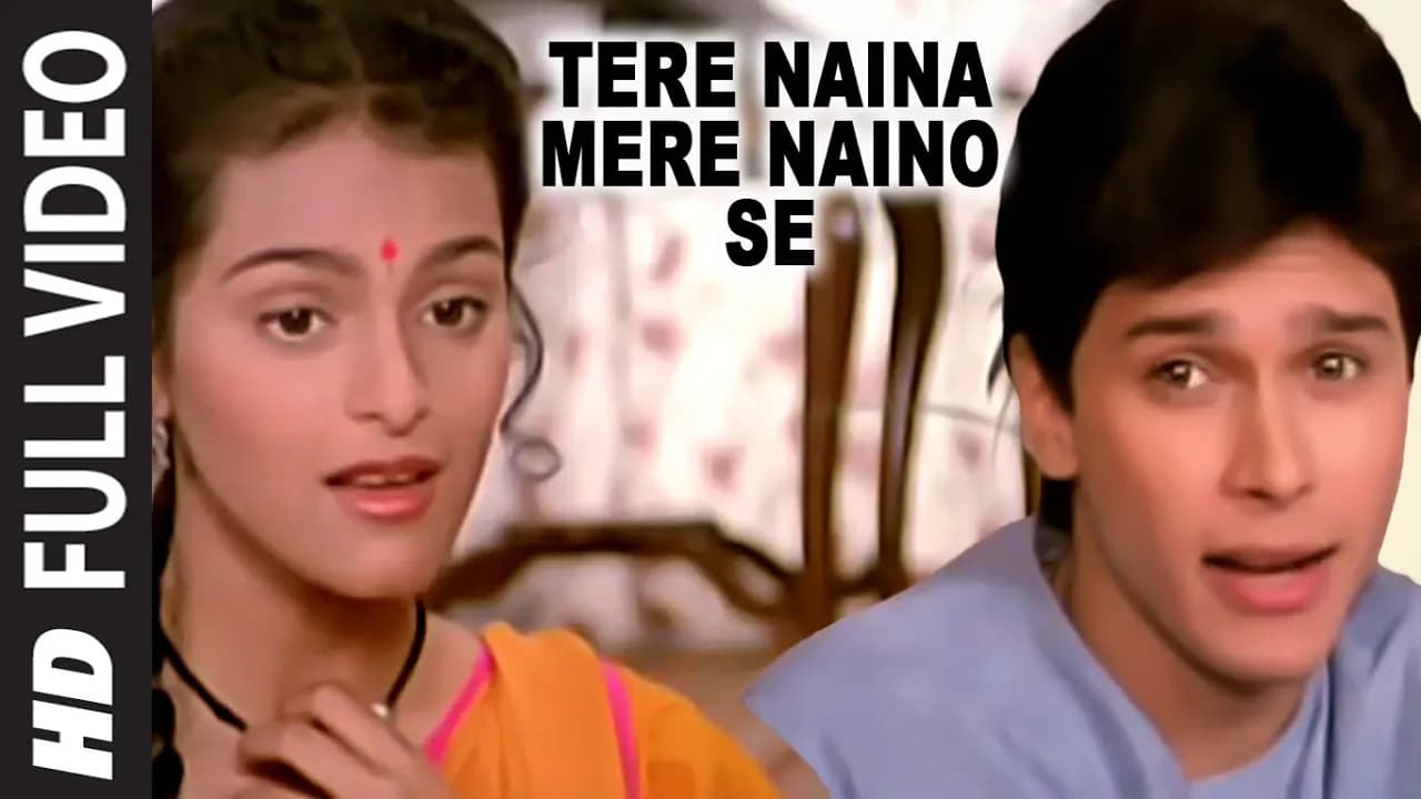 Tere Naina Mere Naino Se Full Video Song | Bhrashtachar | Suresh Wadkar, Anuradha Paudwal