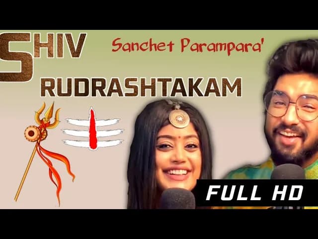 Shiv Rudrashtakam | Sachet♥️Parampara | Namami Shamishan X Shivaaye 🔱🙏🏻