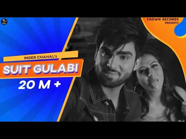 SUIT GULABI || INDER CHAHAL || FEAT SMAYRA || PUNJABI SONG 2018 || CROWN RECRODS ||