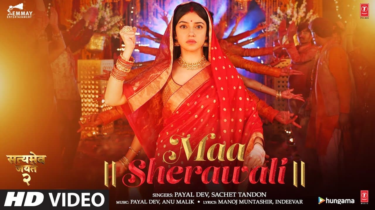 Maa Sherawali Song: Satyameva Jayate 2 | John Abraham, Divya K Kumar | Payal D, Sachet T, Manoj M