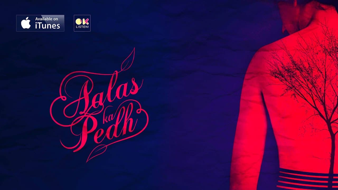 The Local Train - Aalas Ka Pedh - Kaisey Jiyun (Official Audio)