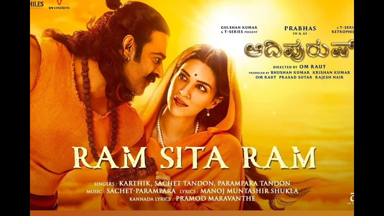 Ram Siya Ram (Lyrical) Adipurush prabhas / Sachet- Parampara Manoj Muntashir S/ Om Raut / Bhushan K