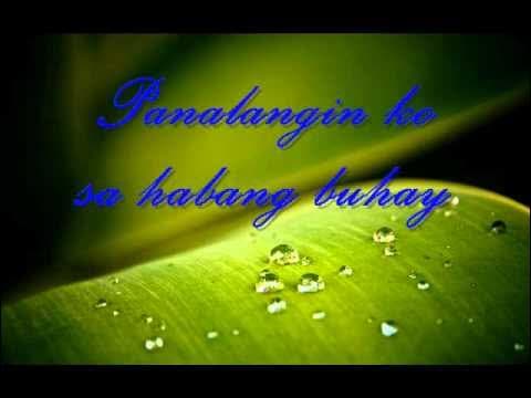Apo Hiking Society - Panalangin  (with lyrics)
