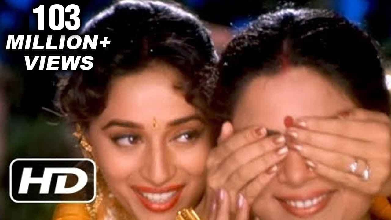 Maye Ni Maye - Hum Aapke Hain Koun - Salman Khan, Madhuri Dixit - Classic Cult Song
