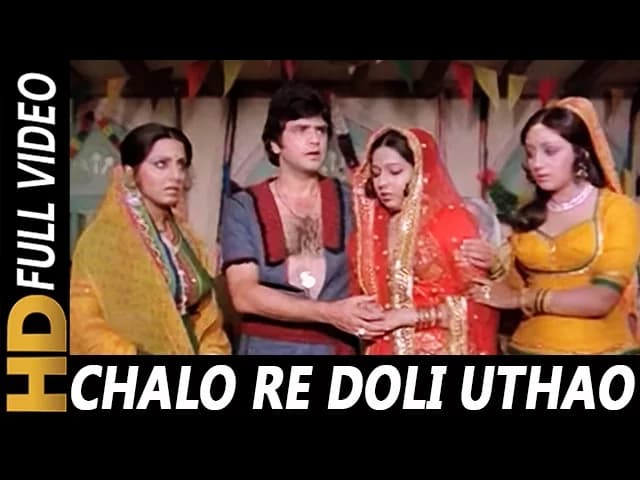 Chalo Re Doli Uthao | Mohammed Rafi | Jaani Dushman 1979 Songs