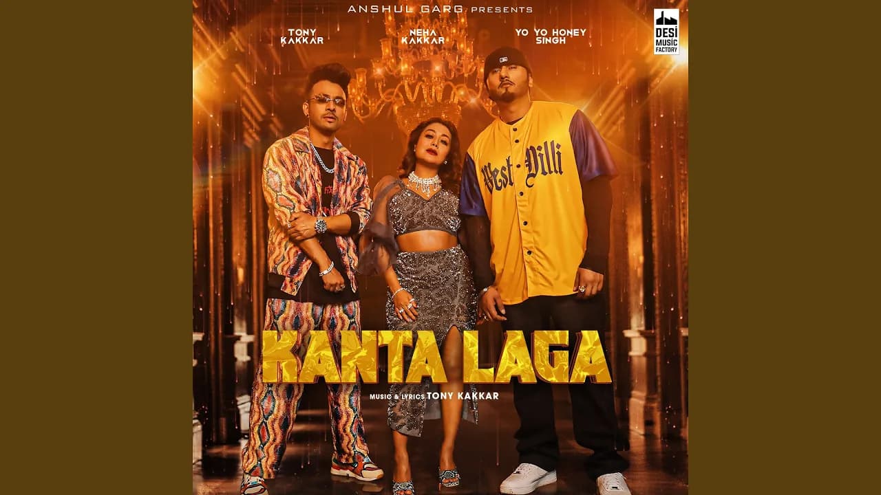 Kanta Laga
