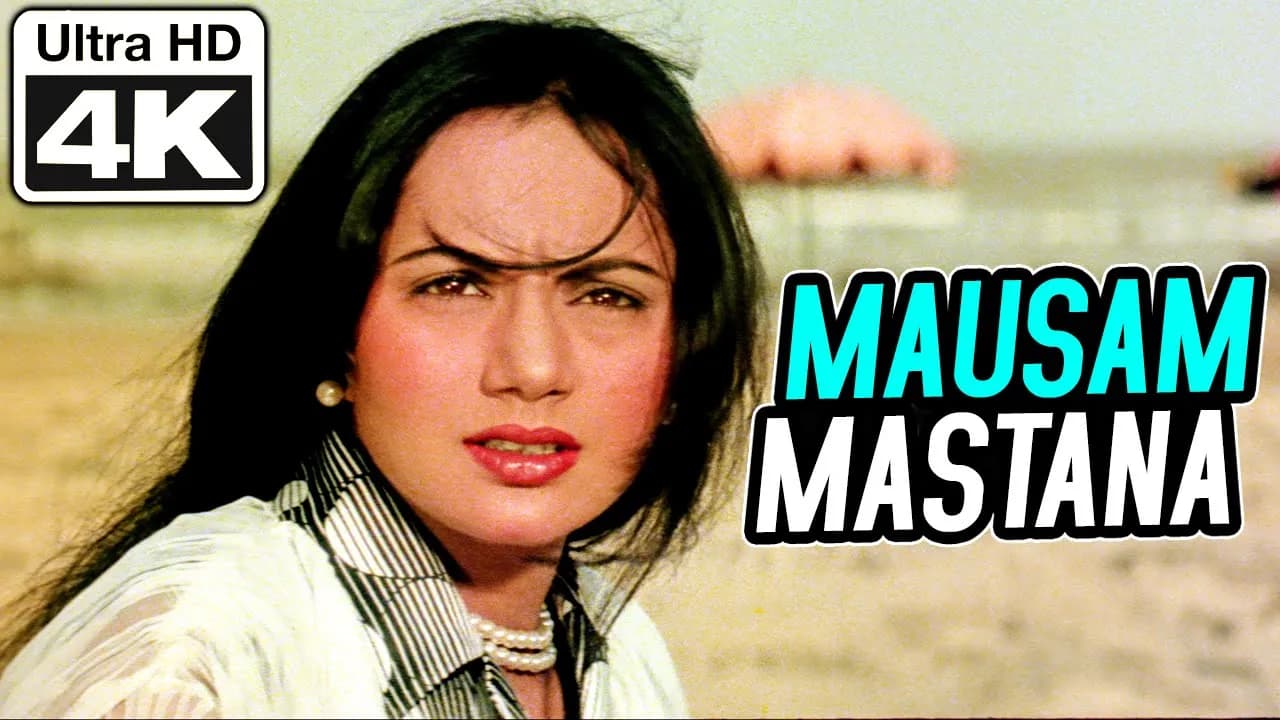 Mausam Mastana - 4K Video | Ranjeeta Kaur | Satte Pe Satta | Asha Bhosle | R.D. Burman
