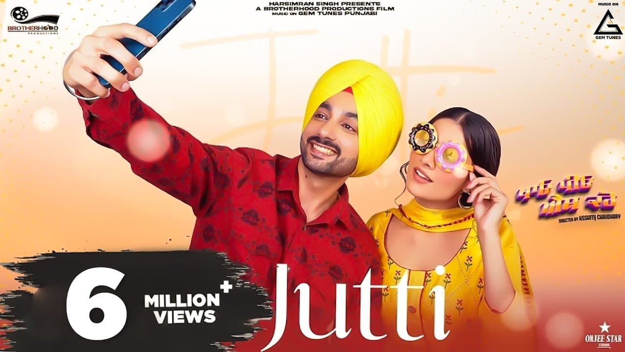 Jutti : Ranjit Bawa | Gurbaaz Singh | Prabh Grewal |  Punjabi Movies | Punjabi Song