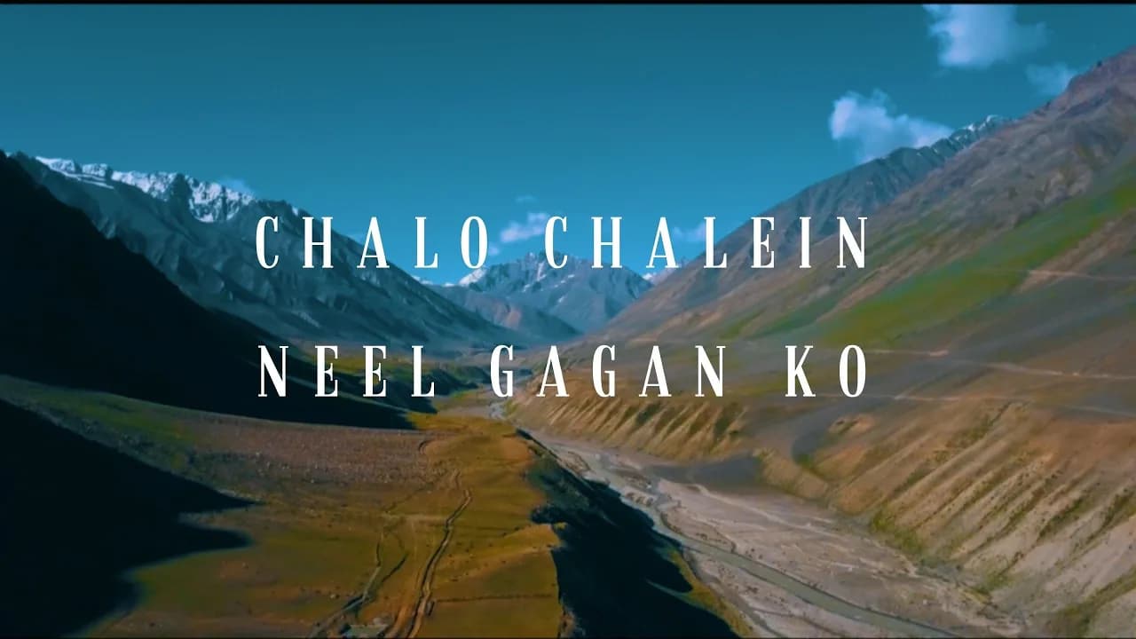 Chalo Chalen Ritviz (MUSIC VIDEO)