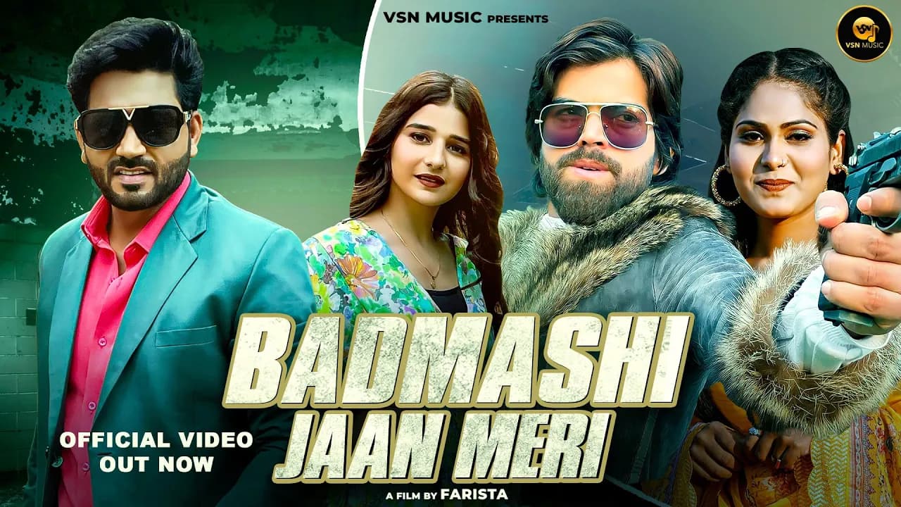 Badmashi Jaan Meri (Full Video) Abhay Baisla | Khushi Baliyan | Masoom Sharma | Ashu Twinkle |