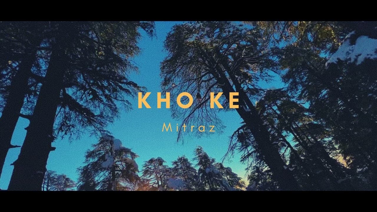 MITRAZ - Kho Ke (Official Audio)