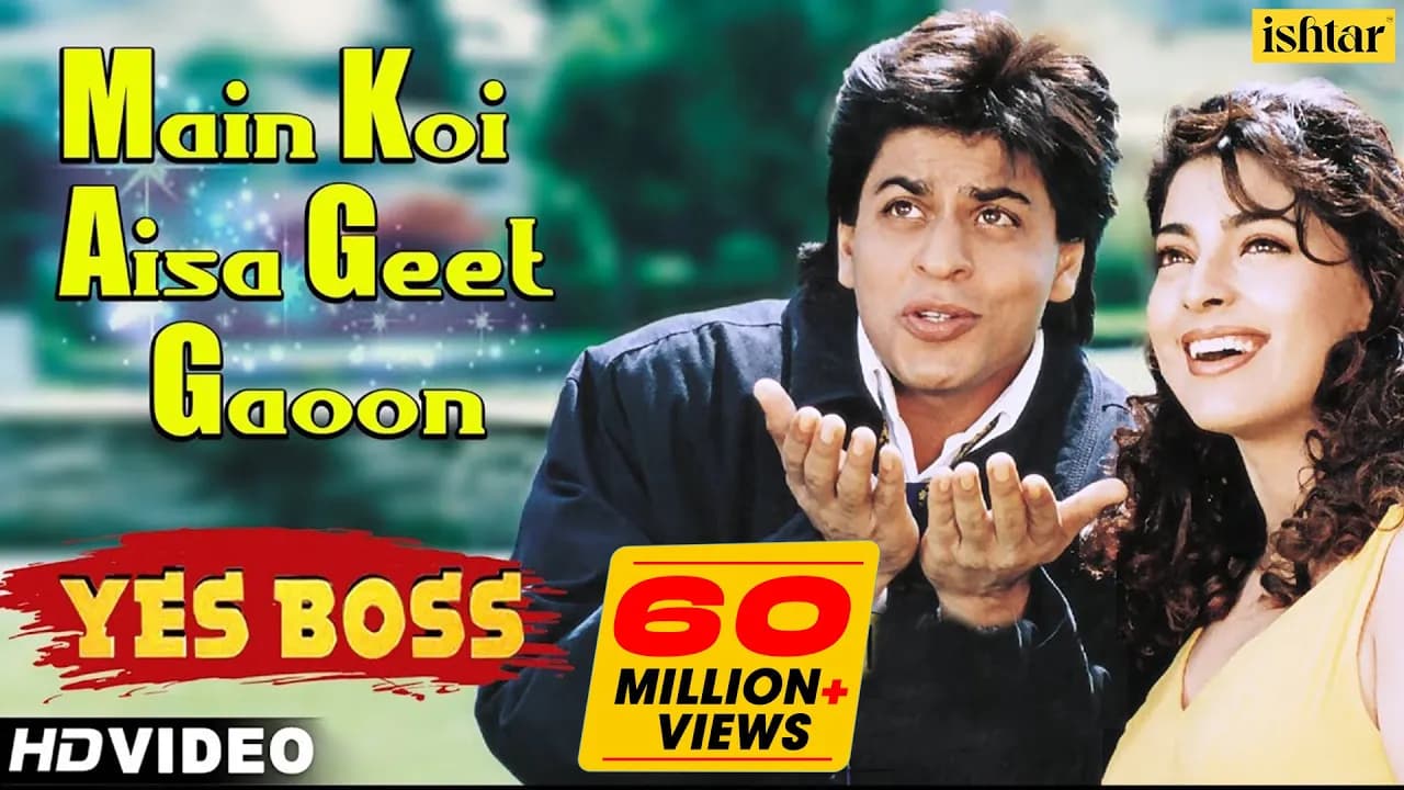 Main Koi Aisa Geet Gaoon - HD VIDEO | Shah Rukh Khan & Juhi Chawla | Yes Boss | 90's Romantic Songs