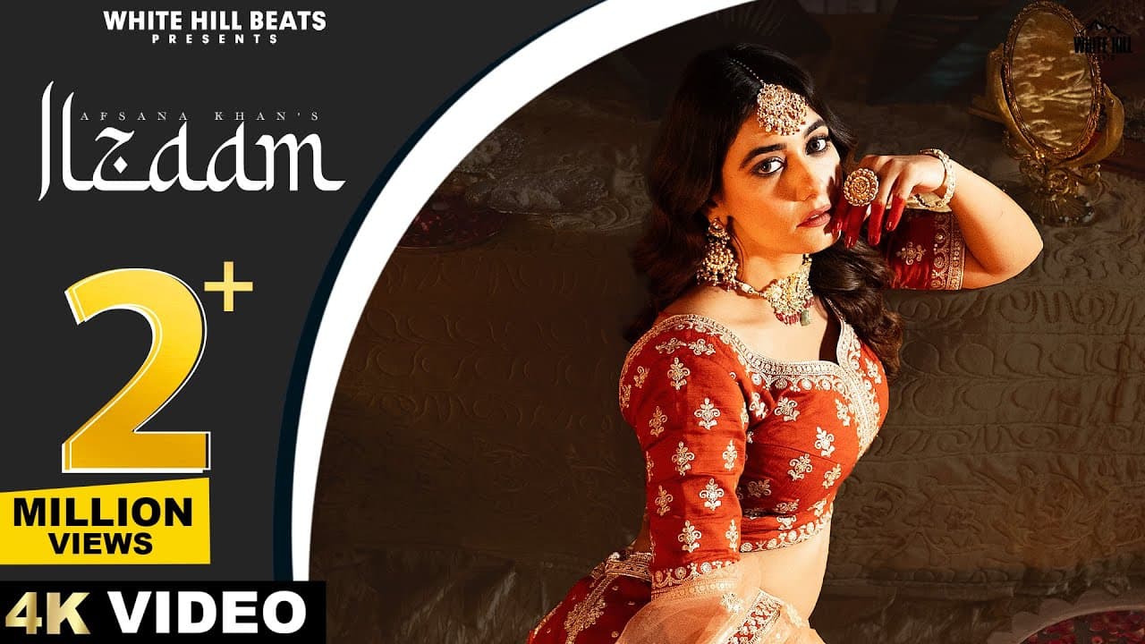 Ilzaam: AFSANA KHAN (Official Video) G Guri | Babbu | Hindi Songs 2024
