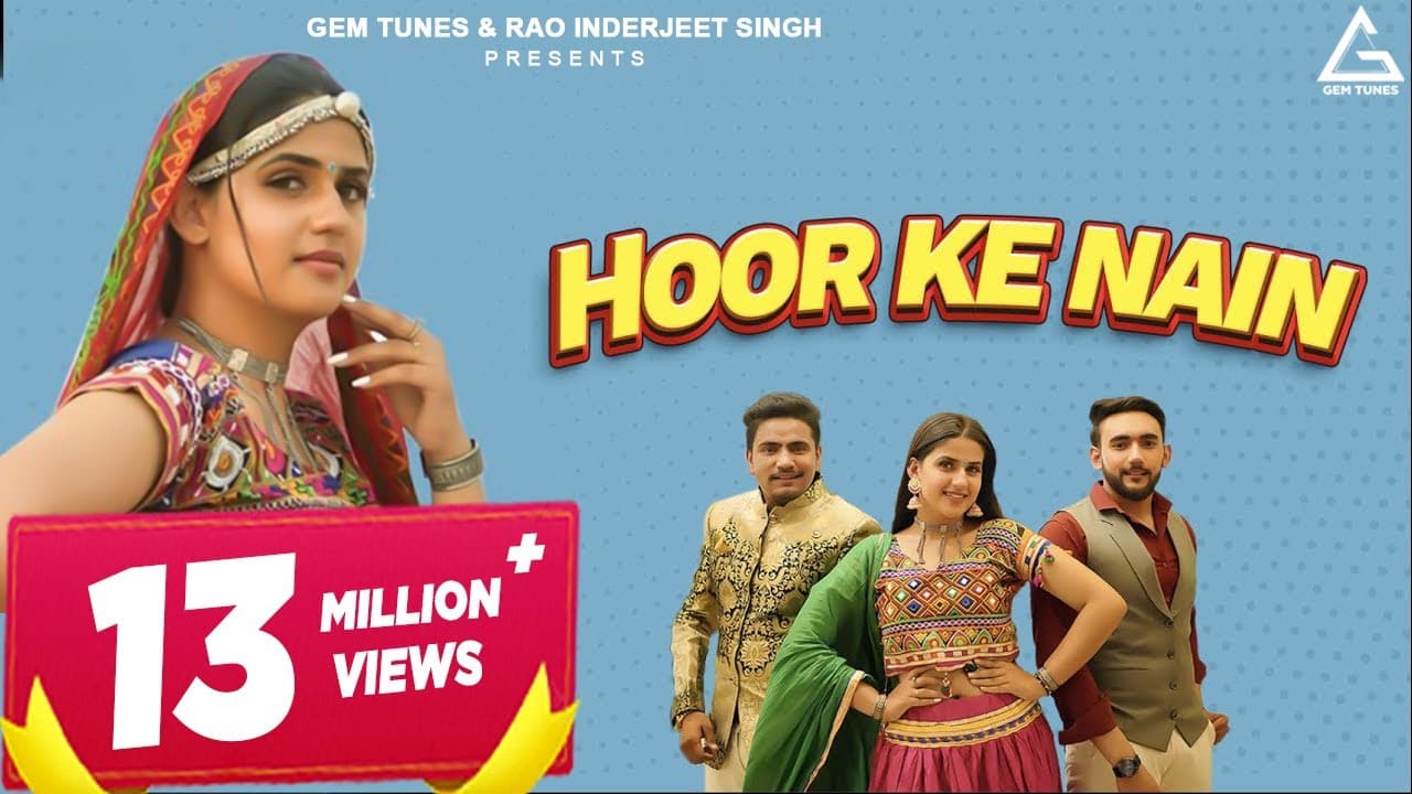 Hoor Ke Nain : Pranjal Dahiya | Nitesh Thakran | Haryanvi Song