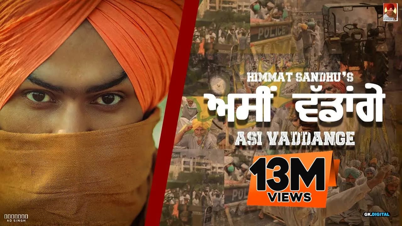 Asi Vaddange | Himmat Sandhu (Official Song) |