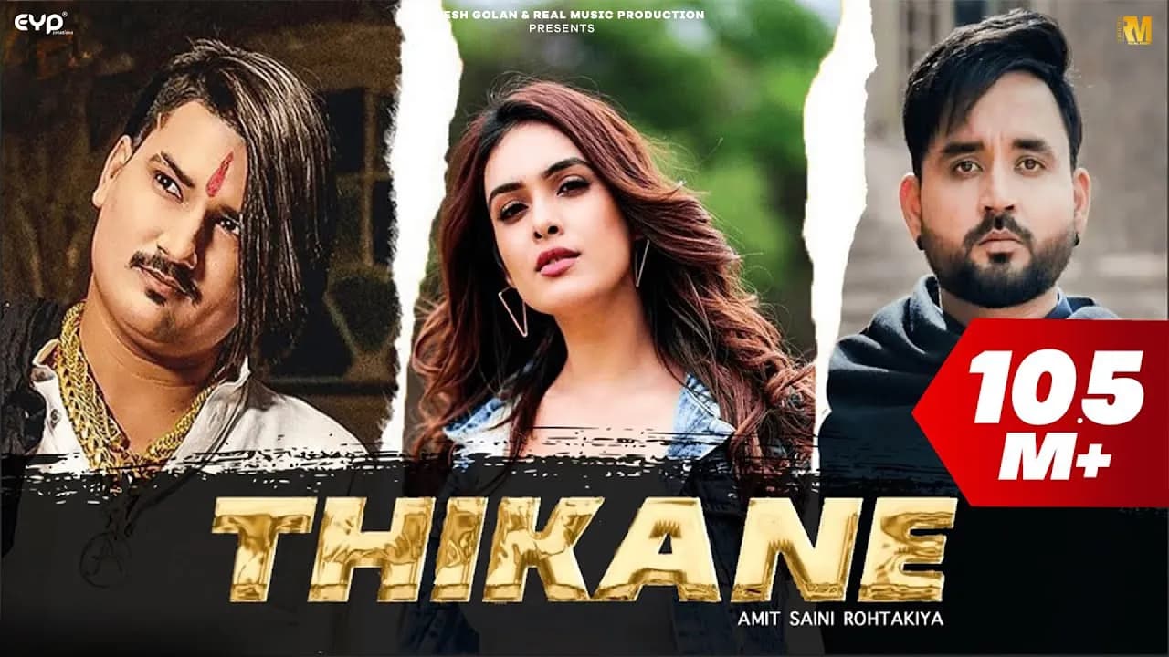 Thikane - Amit Saini Rohtakiya Ft. Neha Malik & Ameet Choudhary | Haryanvi Song | Real Music