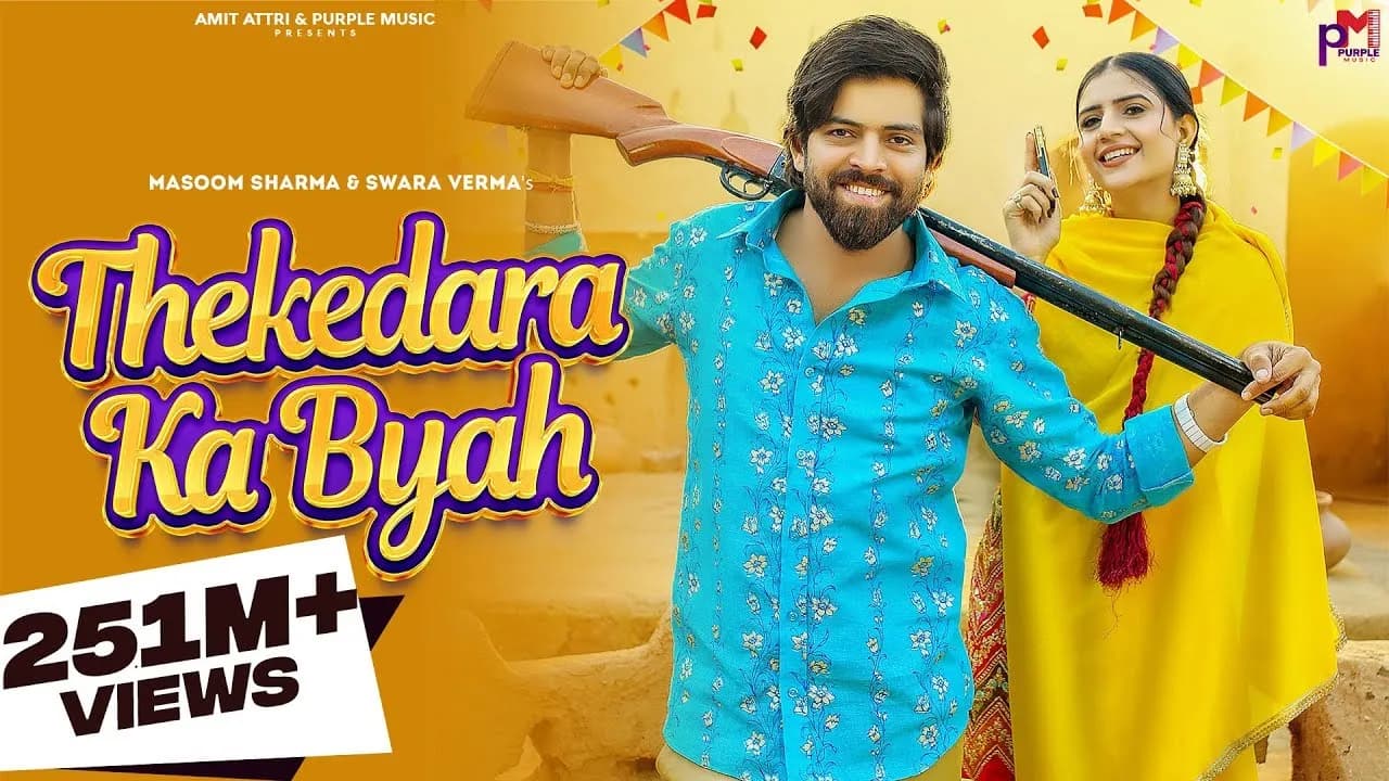 Thekedara Ka Byah | Masoom Sharma | Shivani Yadav | New Haryanvi Songs Haryanavi 2024