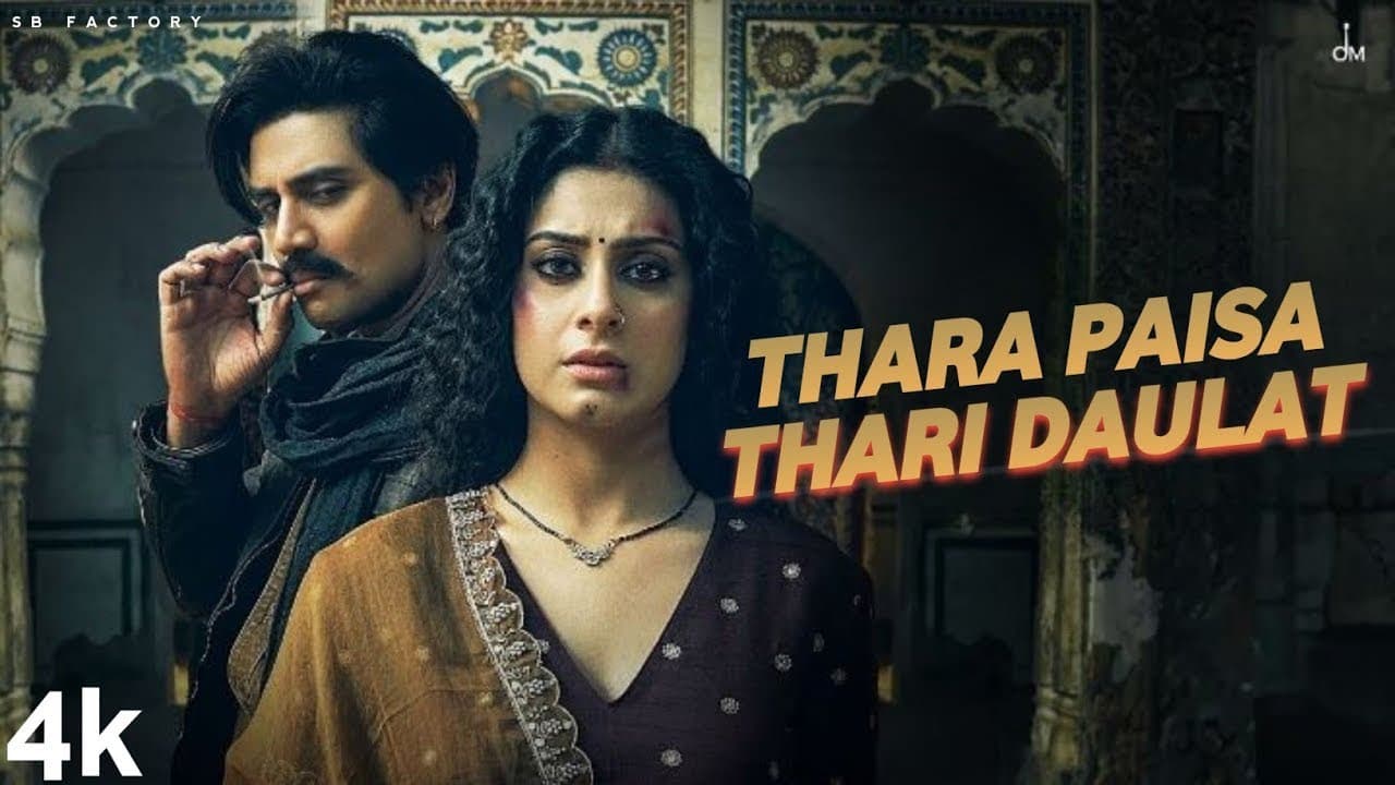 Thara Paisa Thari Daulat (Official Video) Jyoti Nooran | Isha Malviya, Jaani | New Song 2024