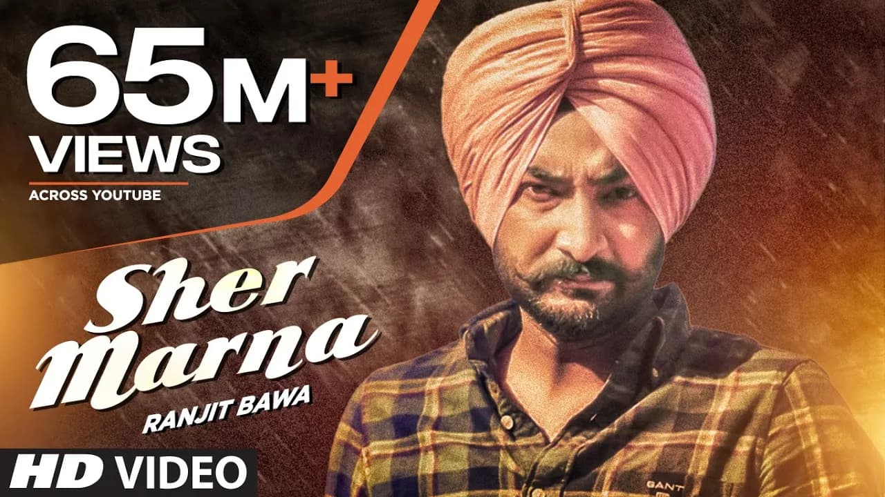 Ranjit Bawa: SHER MARNA (Full Video Song) Desi Routz | Latest Punjabi Song 2016