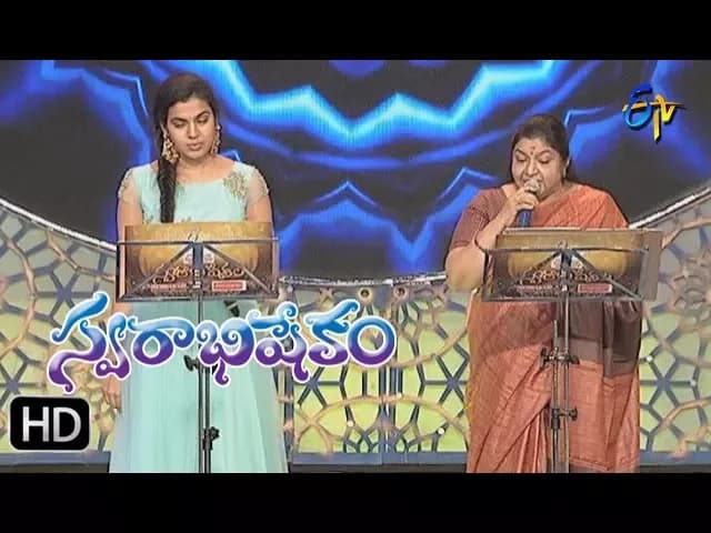 Bharatha Vedamuga  Song |  Chitra,Sravana Bhargavi  Performance | Swarabhishekam | 31st  Dec 2017