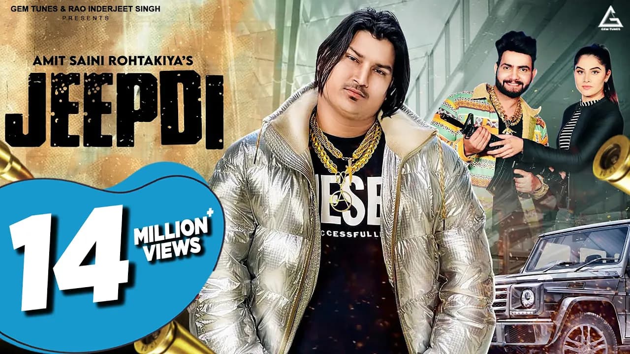 Jeepdi (Official Video) : Amit Saini Rohtakiya | Biru Kataria | Prabh Grewal | Haryanvi Song