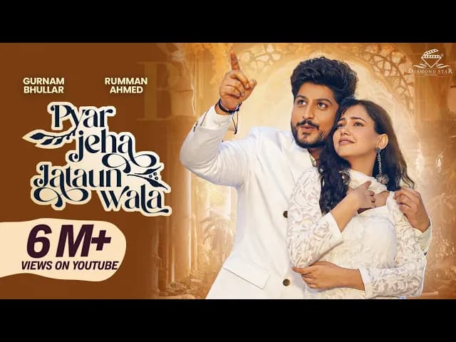 Gurnam Bhullar: Pyar Jeha Jataun Wala (4K VIDEO) | Rumman Ahmed | Diamondstar Worldwide