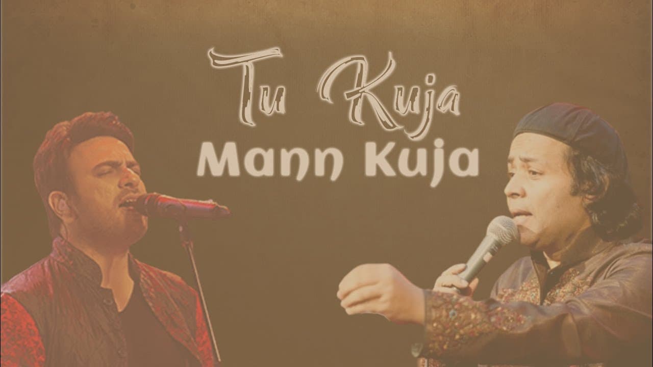 TU KUJA MAN KUJA LYRICS | Best Naat By Shiraz Uppal & Rafaqat Ali Khan