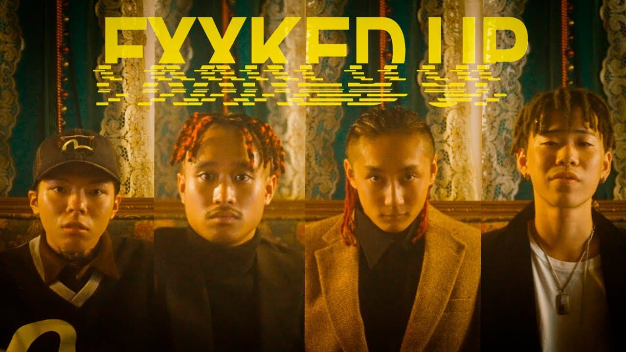 Gucci Prince - FXXKED UP feat.week dudus, Tade Dust& Bonbero（Official Music Video）