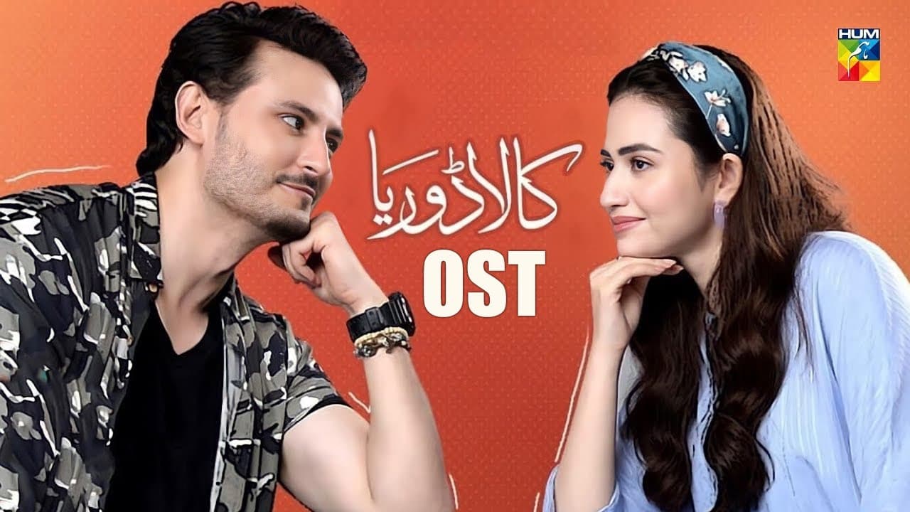 Kala Doriya - OST - Adnan Dhool - Sana Javed & Osman Khalid Butt - HUM TV