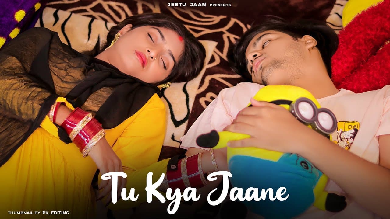 Tu Kya Jaaney | Sahir Ali Bagga | Sad Love Story | Tere Bin Mar Jayenge | Jeetu Jaan | Maahi Queen