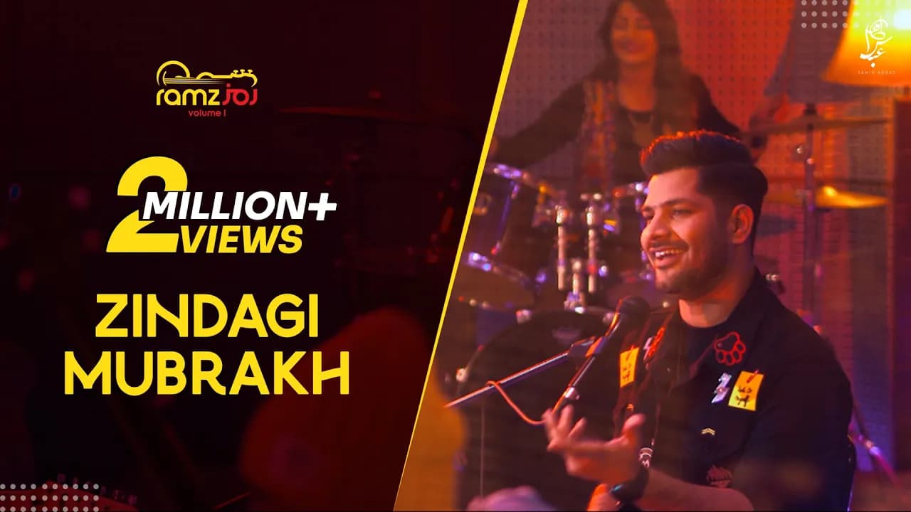 Zindagi Mubarak |Tahir Abbas| Ramz Volume 1