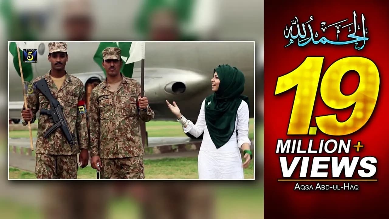 Pakistan national song -Ham lay hain tufan sa -Aqsa Abdul Haq - Milli Naghmay Of Pakistan by Studio5