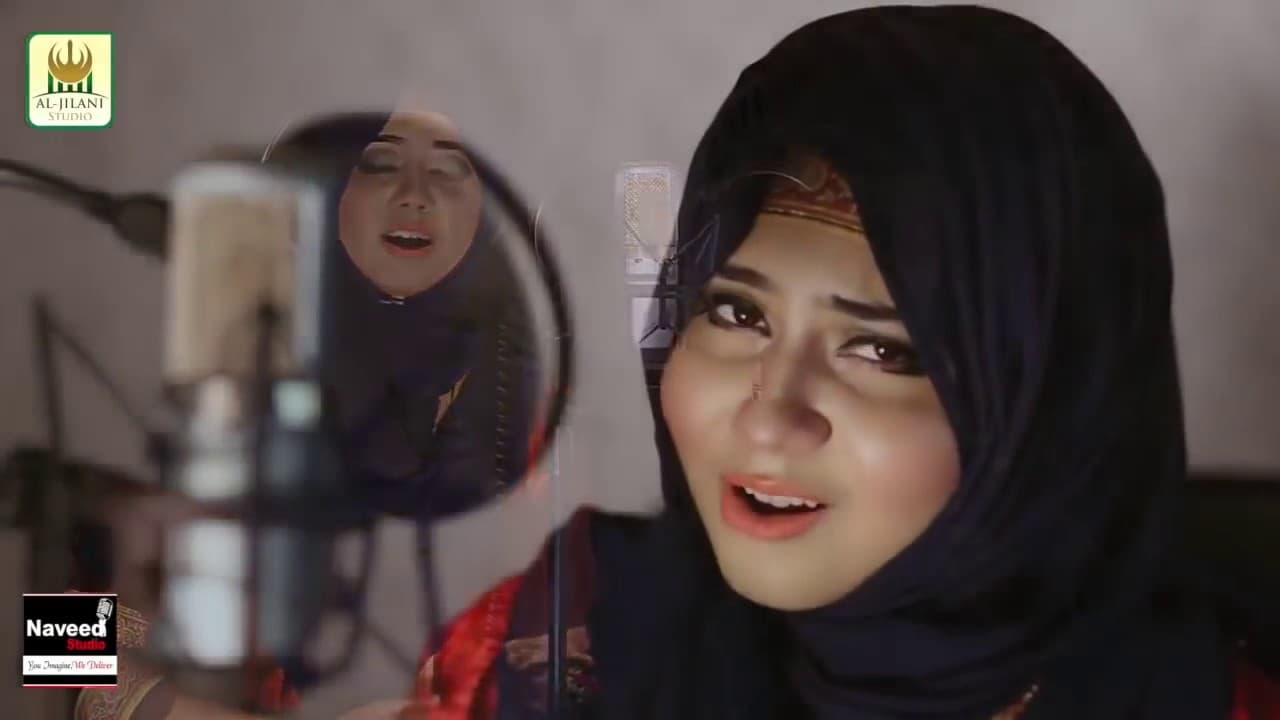 Madine Wale Se Mera Salam Kehna | Aqsa abdul haq New Album (2017) full HD New Best Naat