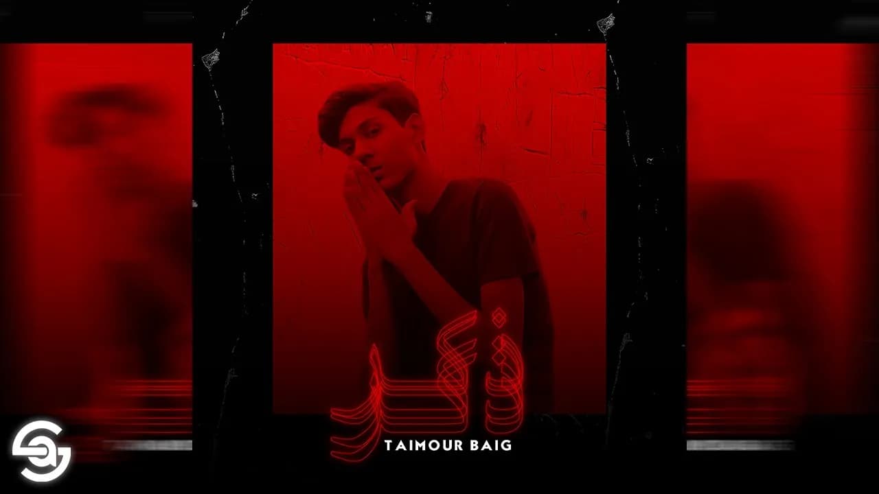 06. ALL KARACHI CHOOT - TAIMOUR BAIG (ZIKAR) | Prod. Raffey (Official Audio)