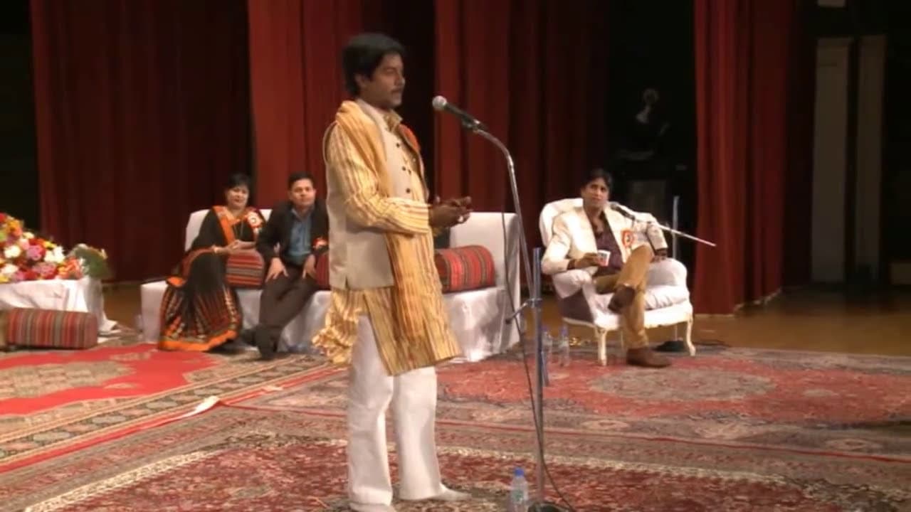 5. Anil Choubey – Andaaz e Bayaan Aur 2014 -  720p HD