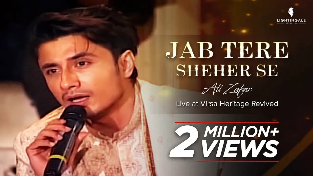Jab Tere Sheher Se - Ali Zafar - Live at Virsa Heritage Revived