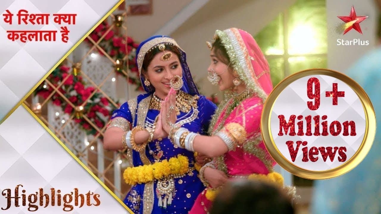 Yeh Rishta Kya Kehlata Hai | Akshara aur Aarohi ne celebrate kiya Gangaur!