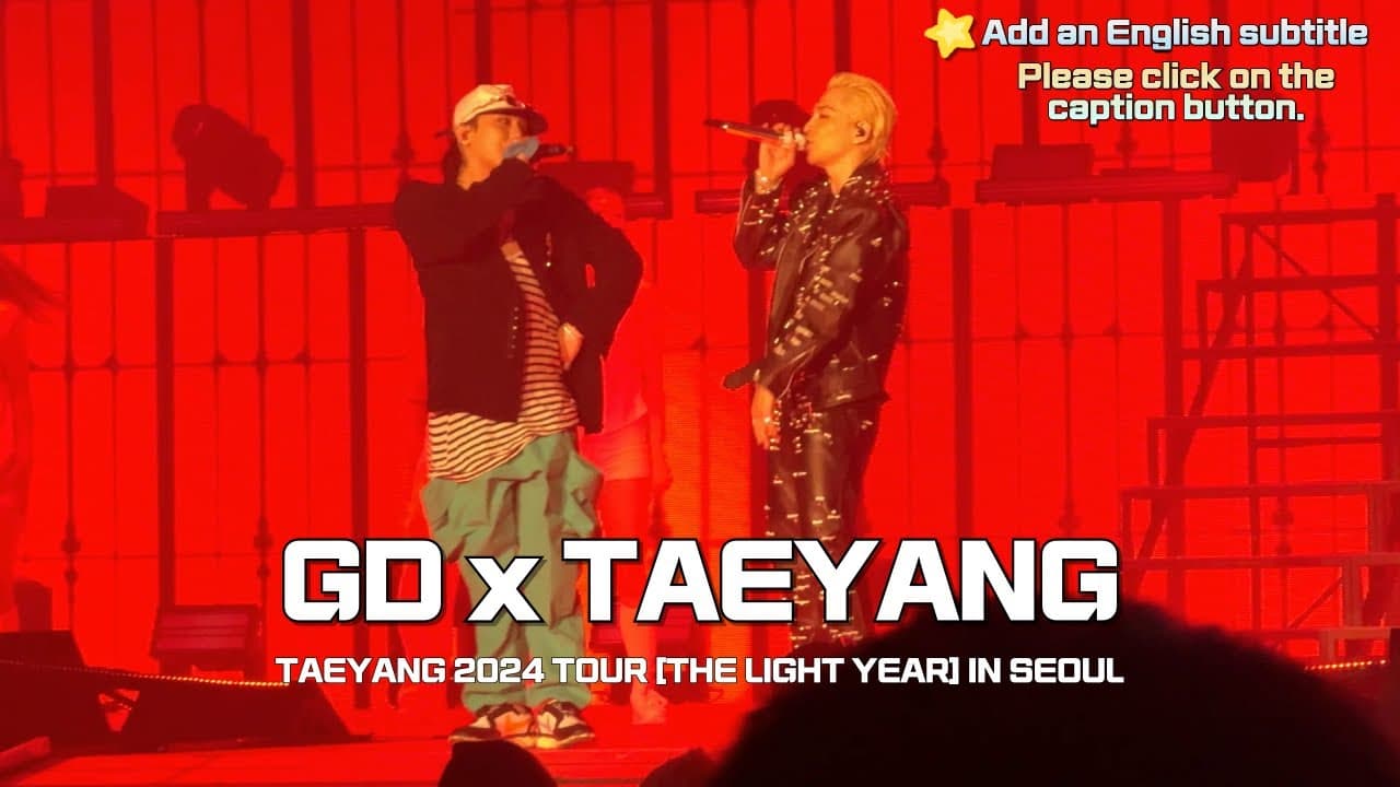 드디어 GD 등장!!!!!! 함성소리 가득했던 태양콘서트👍
