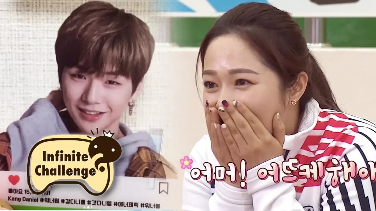 "Kang Daniel Knows Me!!!!", She Starts To Weep!! [Infinite Challenge Ep 561]