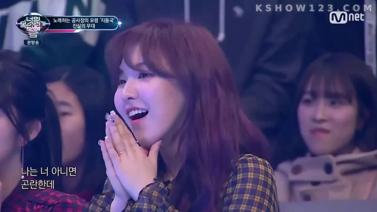 ICanSeeYourVoice5 EP4 Seul-gi Red Velvet friend Ji Dong-guk