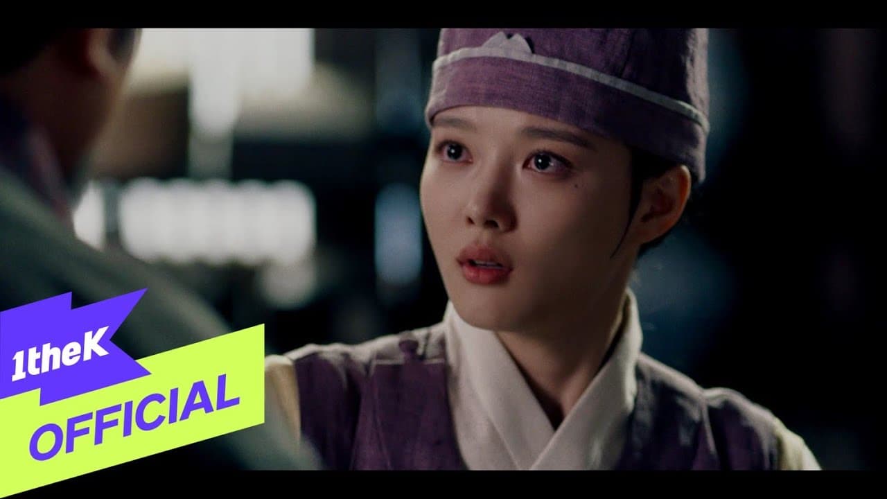 [MV] BAEKHYUN(백현) _ Is it me(나인가요) (Lovers of the Red Sky(홍천기) OST Part.1)