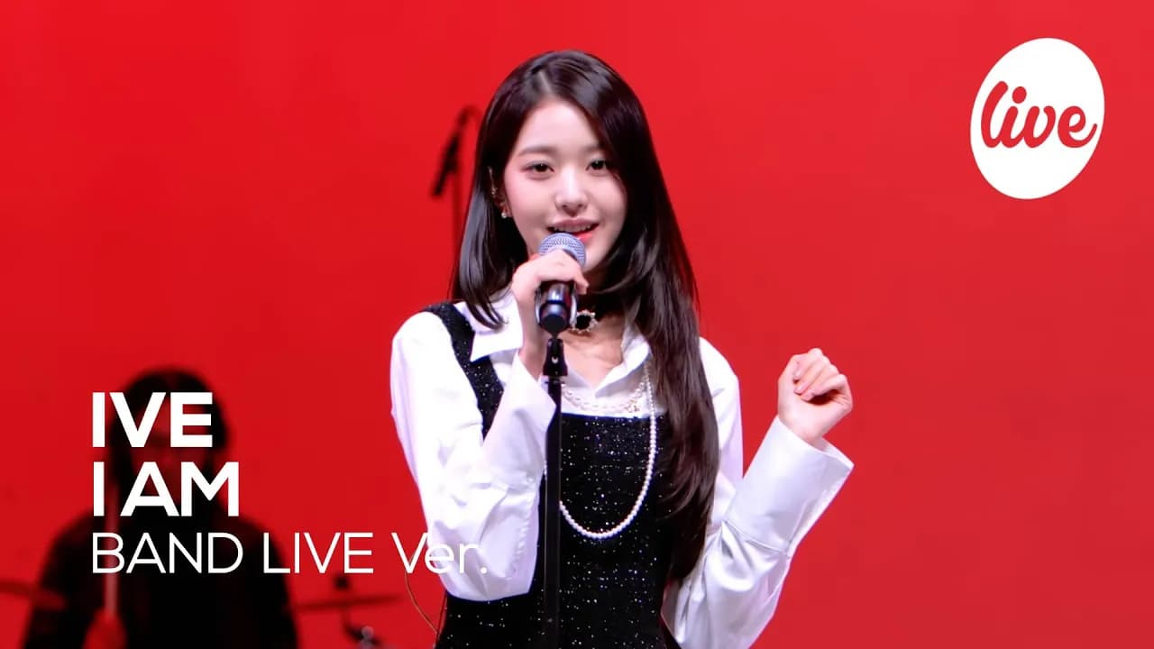 [4K] 아이브(IVE) “I AM” Band LIVE Concert 넌 그냥 아이브 믿으면 돼, 보이는 그대로야💗 [it’s KPOP LIVE 잇츠라이브]