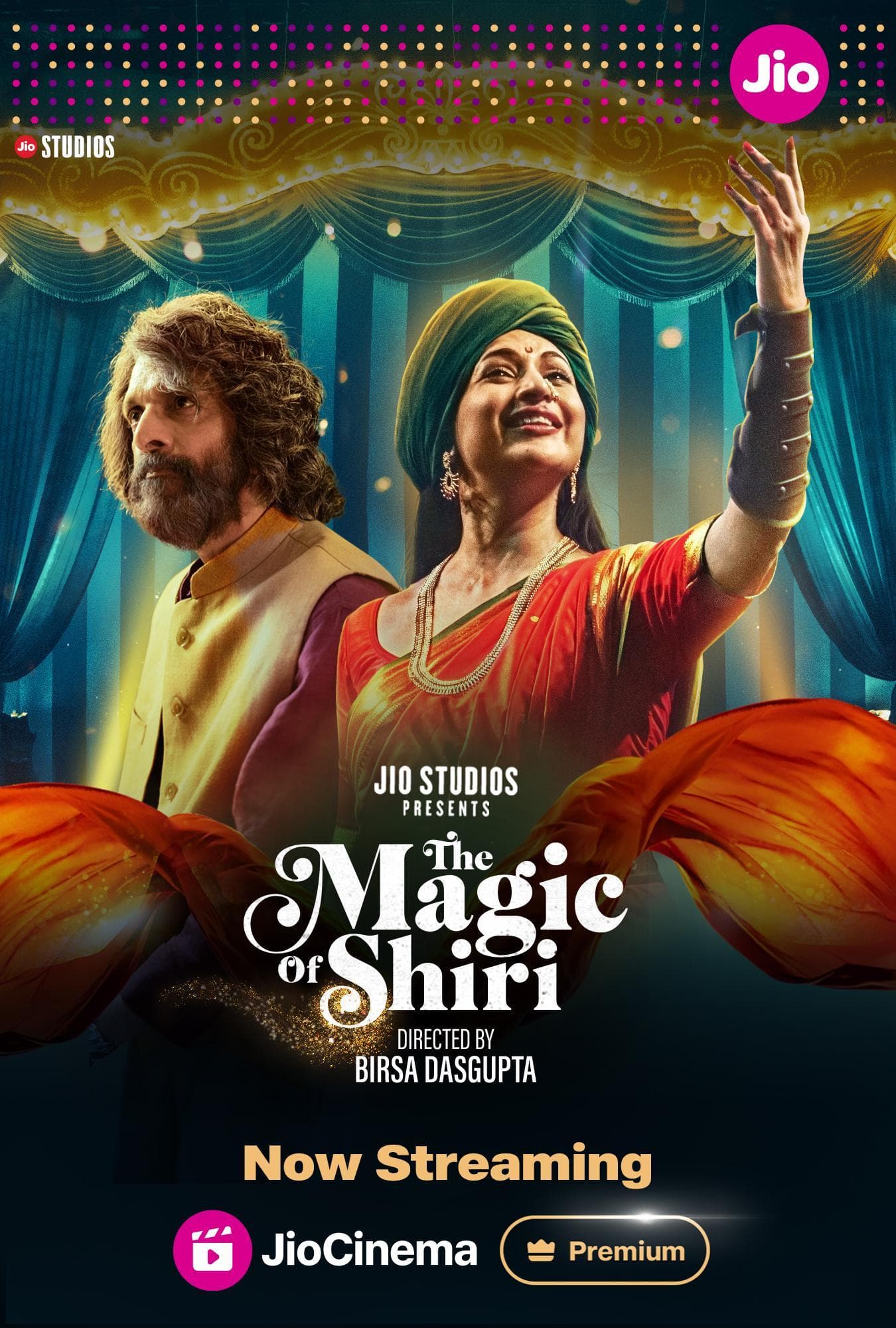 The Magic of Shiri [Kannada]