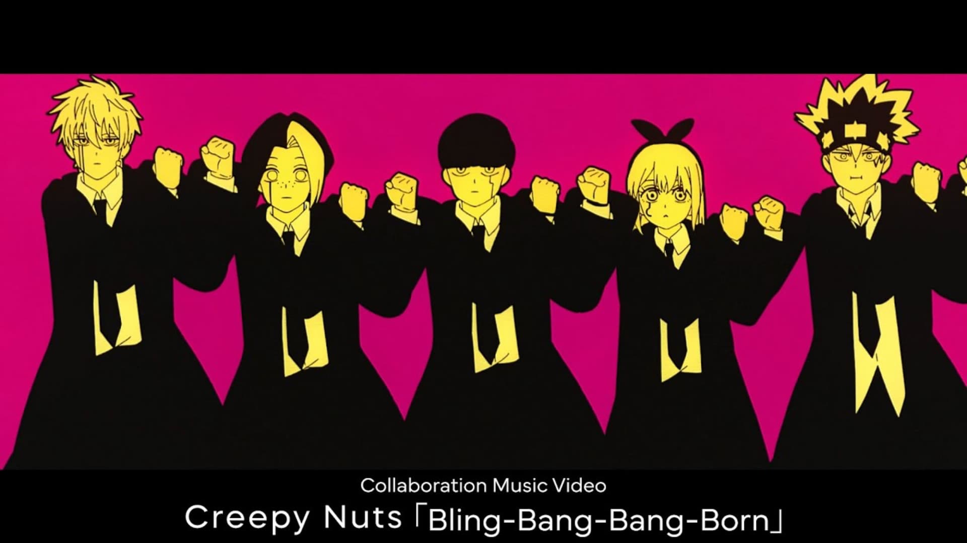 Creepy Nuts「Bling-Bang-Bang-Born」×TV Anime「マッシュル-MASHLE-」 Collaboration Music Video