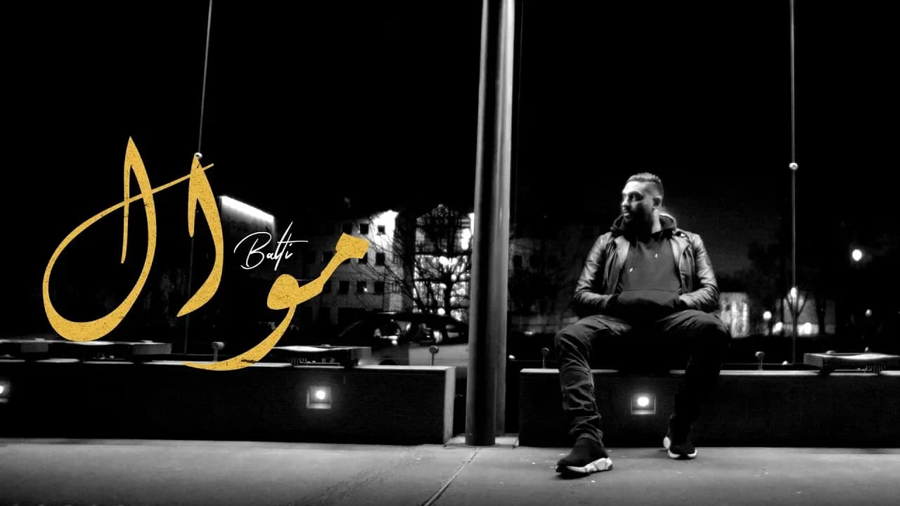 Balti - Mawal (Official Music Video)