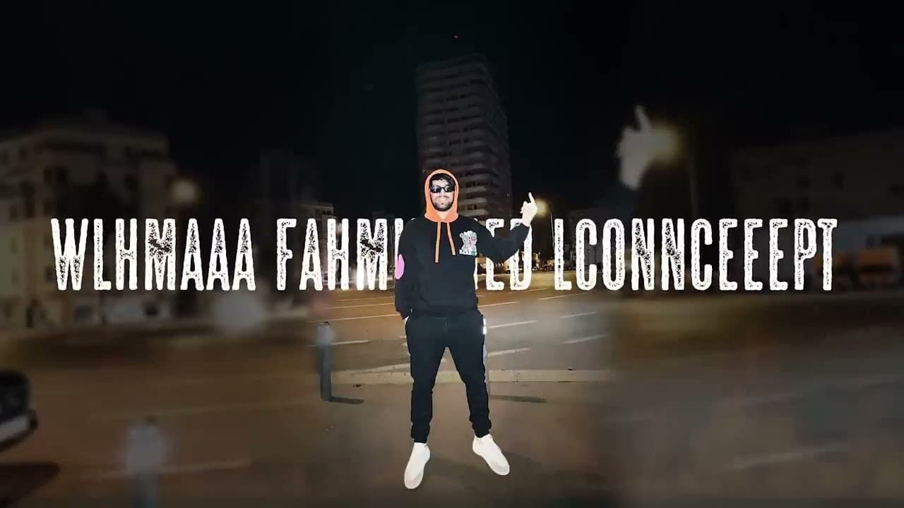 Ilyas El Maliki - Clash toto L’Mtenten 🔥