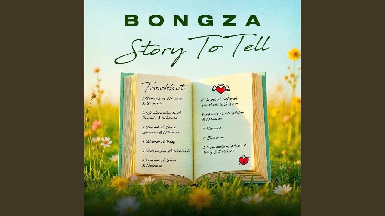 Bongza - Isencane (Official Auio) feat. Smilo & Ndoose sa